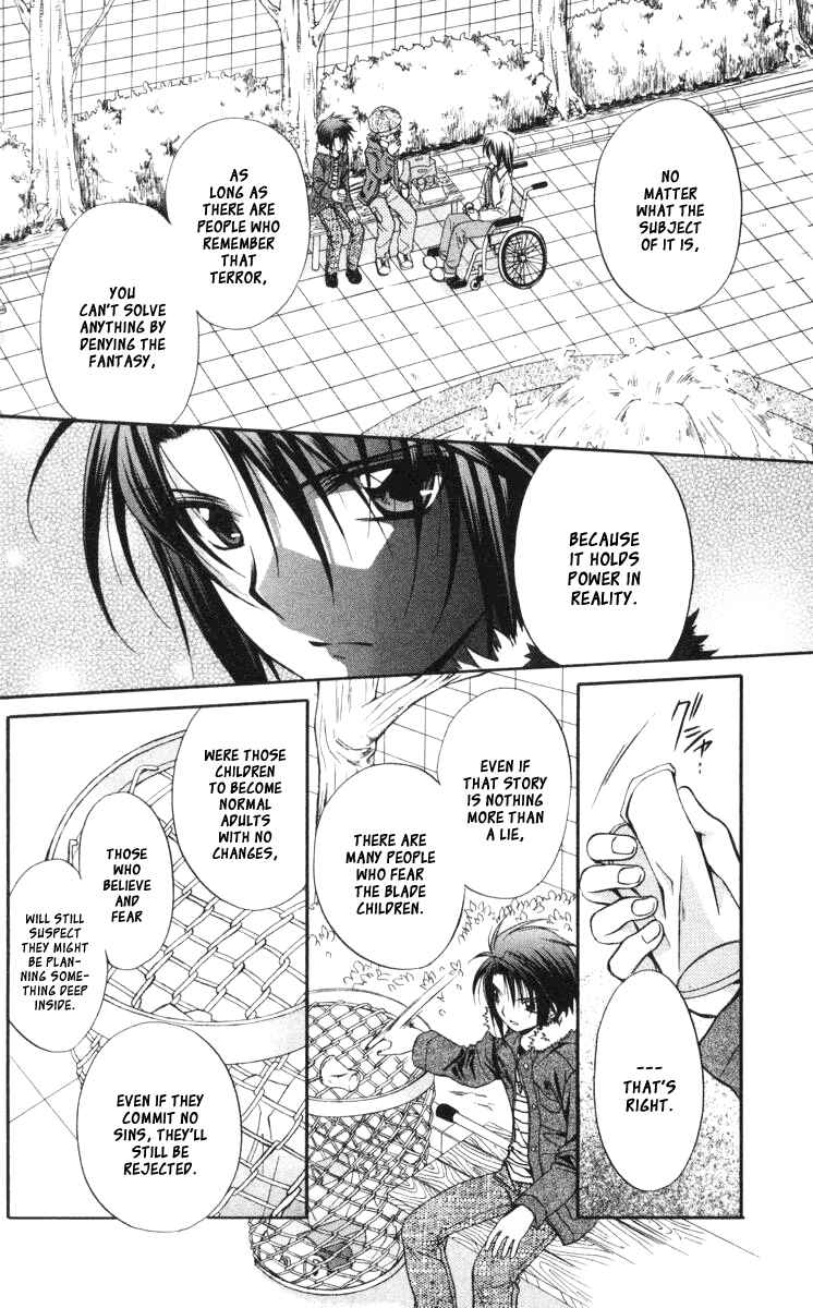 Page 11 Chapter 60 Spiral - Suiri no Kizuna