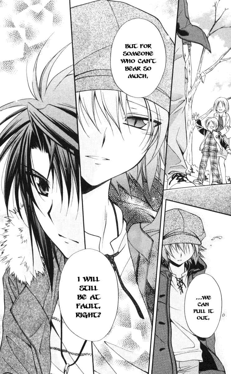 Page 24 Chapter 60 Spiral - Suiri no Kizuna