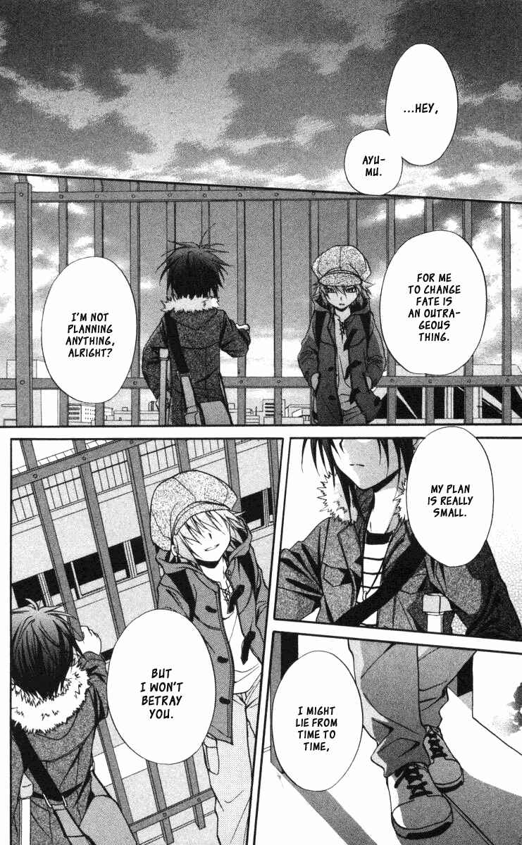 Page 29 Chapter 60 Spiral - Suiri no Kizuna