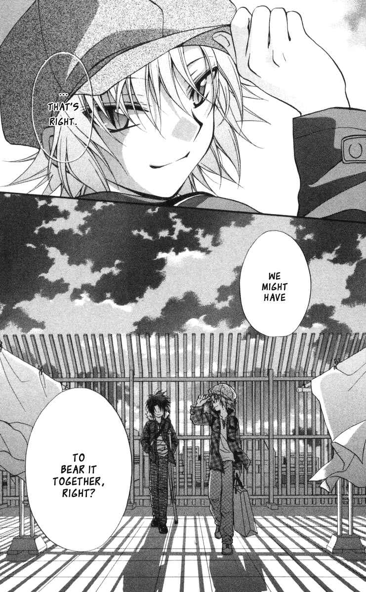 Page 31 Chapter 60 Spiral - Suiri no Kizuna