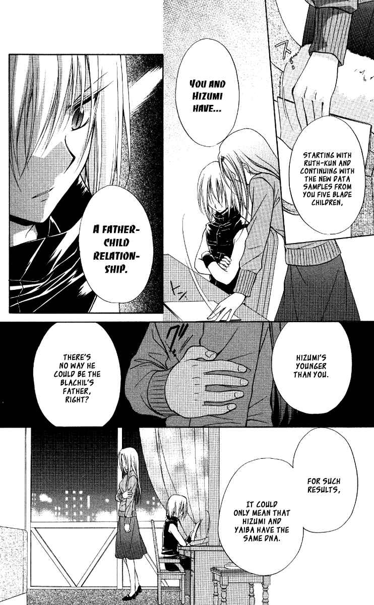 Page 19 Chapter 67 Spiral - Suiri no Kizuna