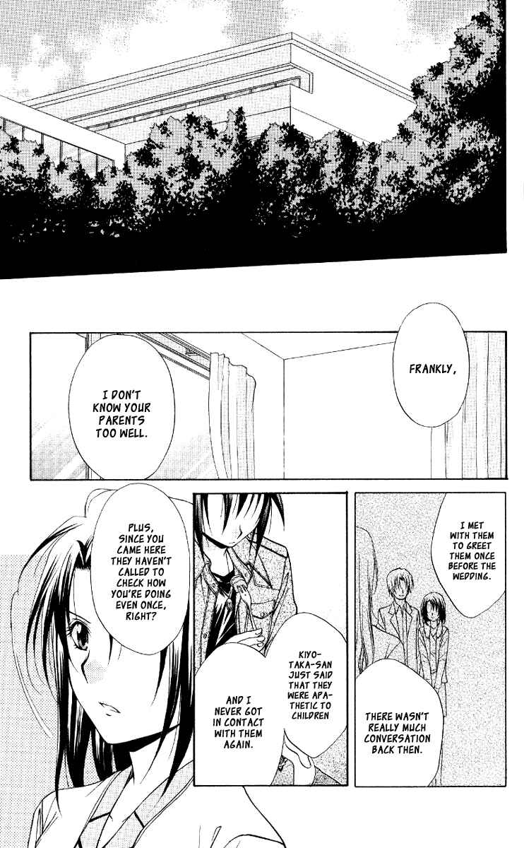 Page 28 Chapter 67 Spiral - Suiri no Kizuna