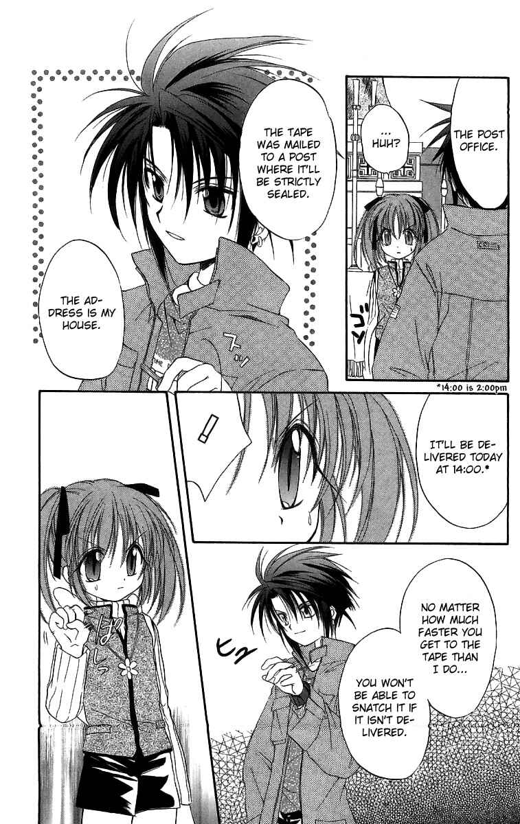 Page 16 Chapter 18 Spiral - Suiri no Kizuna