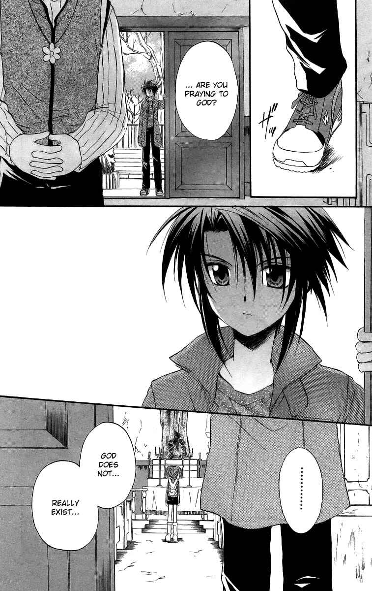 Page 4 Chapter 18 Spiral - Suiri no Kizuna