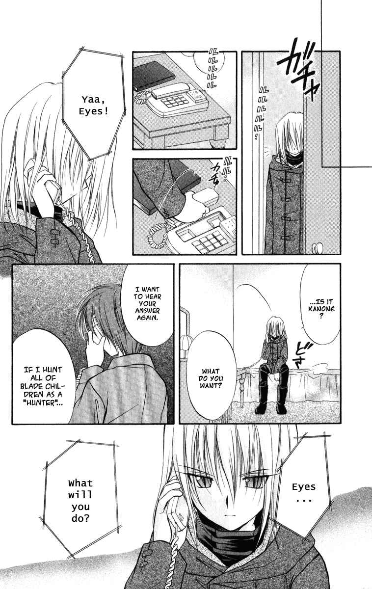 Page 23 Chapter 22 Spiral - Suiri no Kizuna