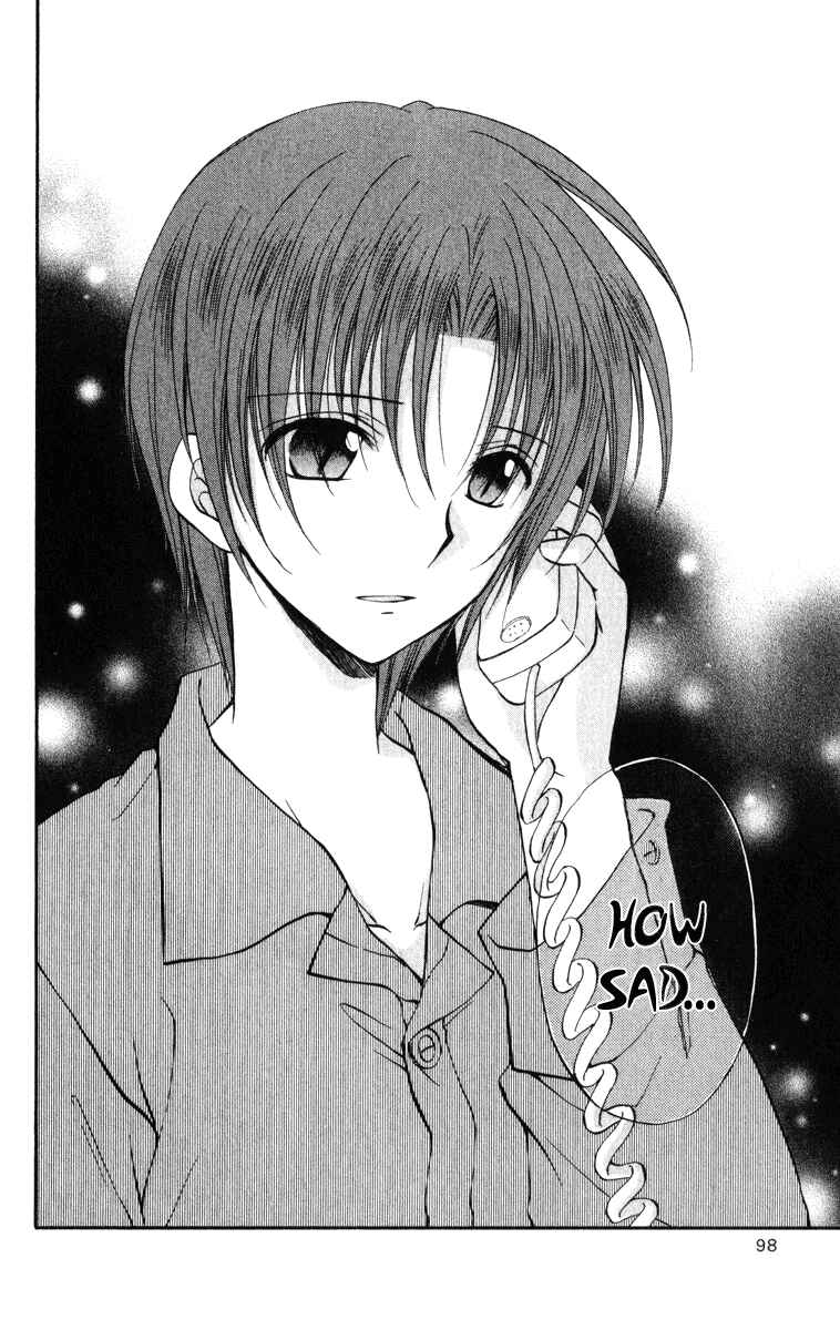 Page 25 Chapter 22 Spiral - Suiri no Kizuna