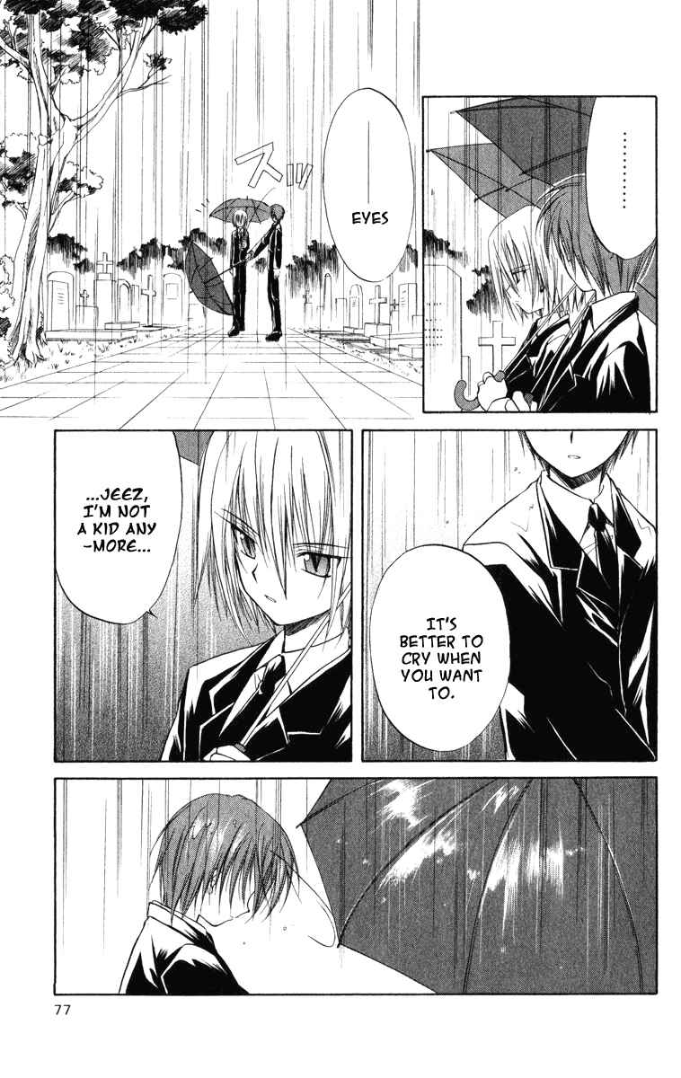 Page 4 Chapter 22 Spiral - Suiri no Kizuna