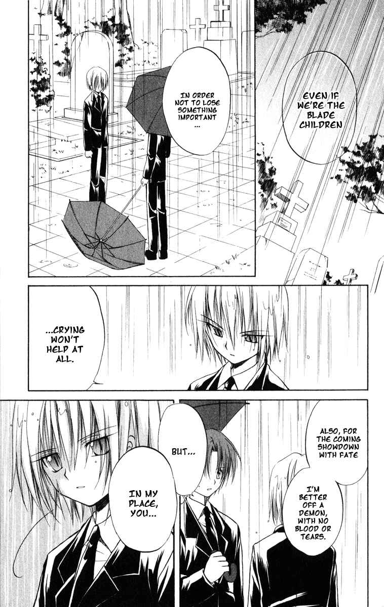 Page 8 Chapter 22 Spiral - Suiri no Kizuna