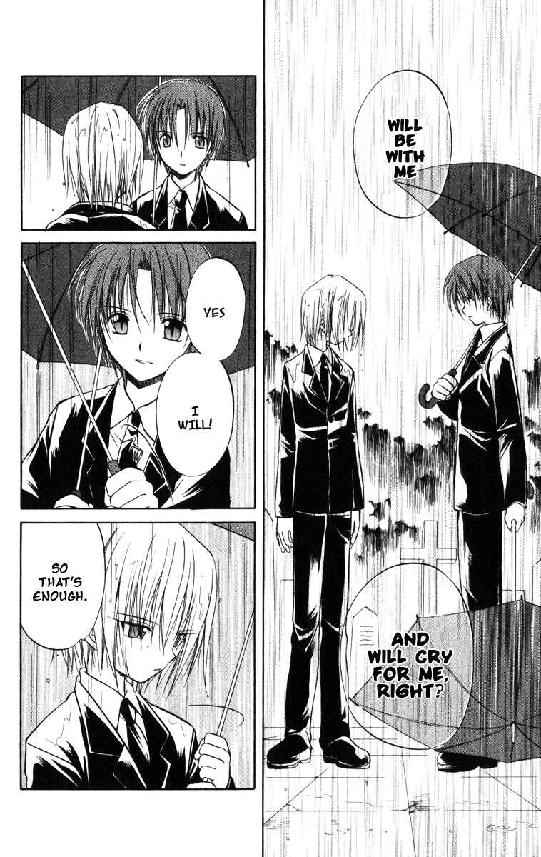 Page 9 Chapter 22 Spiral - Suiri no Kizuna
