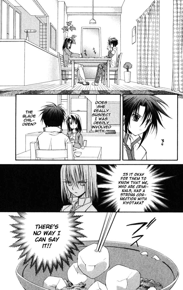 Page 16 Chapter 23 Spiral - Suiri no Kizuna