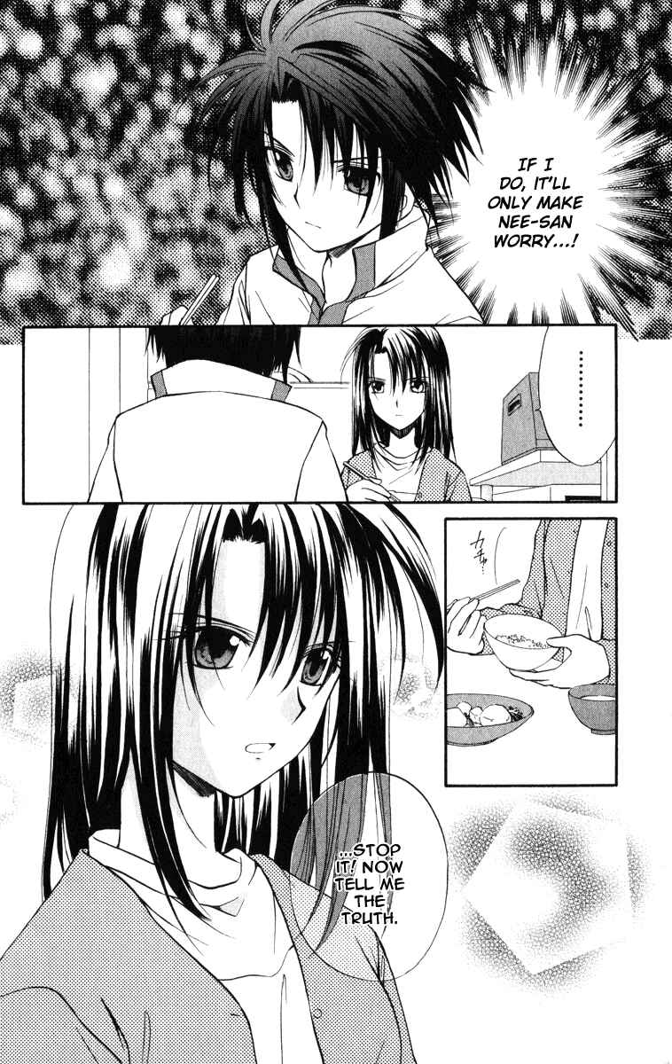 Page 17 Chapter 23 Spiral - Suiri no Kizuna