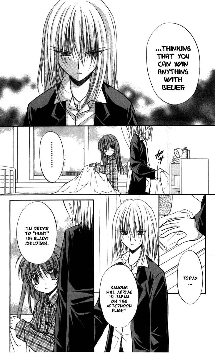 Page 14 Chapter 26 Spiral - Suiri no Kizuna