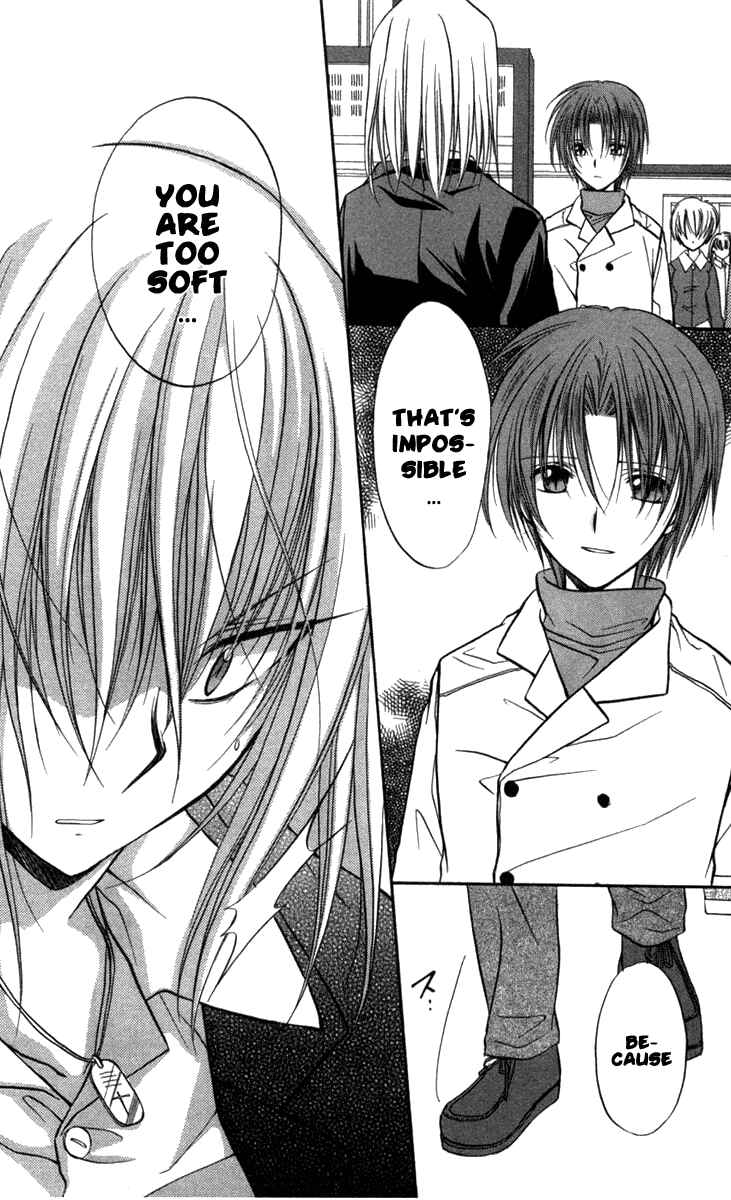 Page 39 Chapter 26 Spiral - Suiri no Kizuna