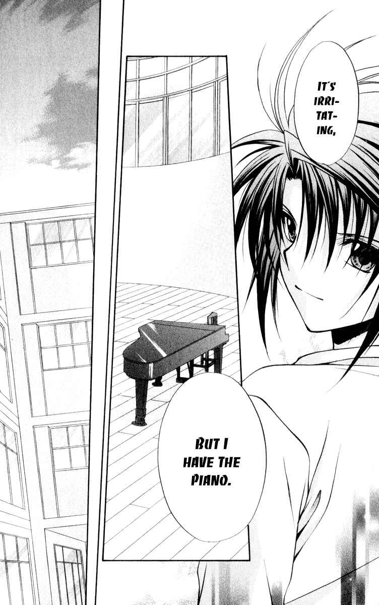 Page 23 Chapter 46 Spiral - Suiri no Kizuna