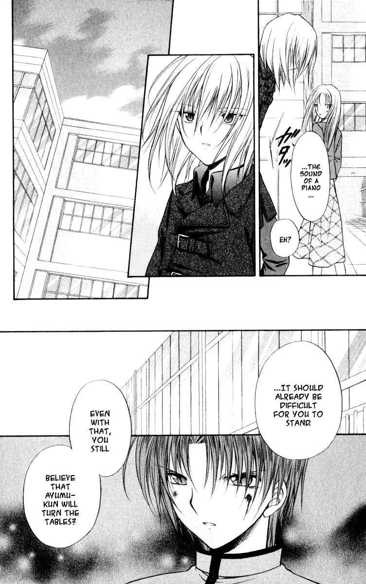 Page 25 Chapter 46 Spiral - Suiri no Kizuna