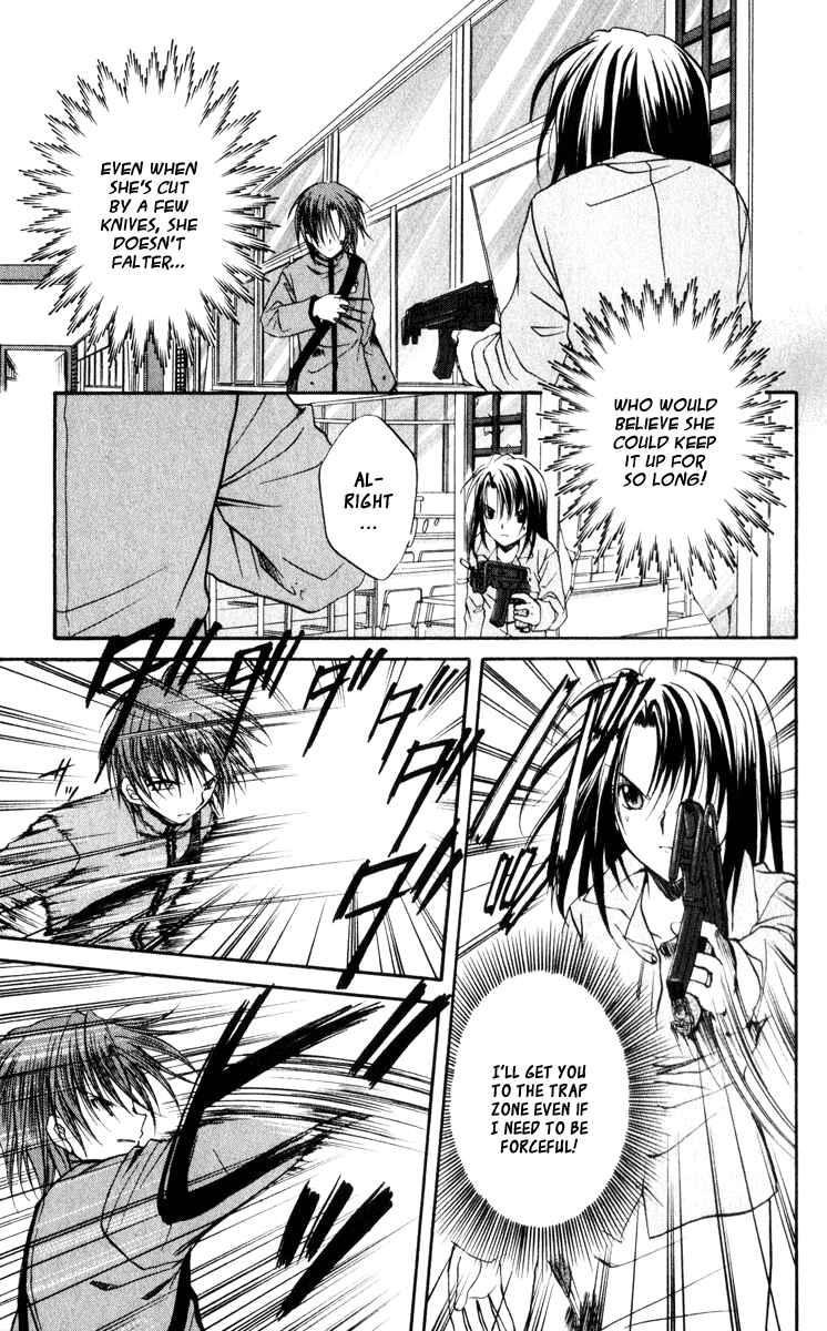 Page 24 Chapter 41 Spiral - Suiri no Kizuna