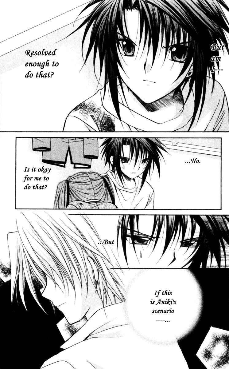 Page 30 Chapter 41 Spiral - Suiri no Kizuna