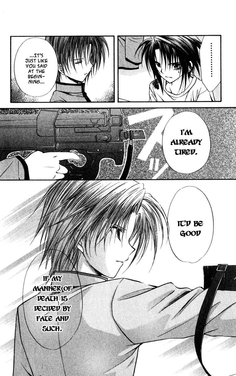 Page 29 Chapter 40 Spiral - Suiri no Kizuna