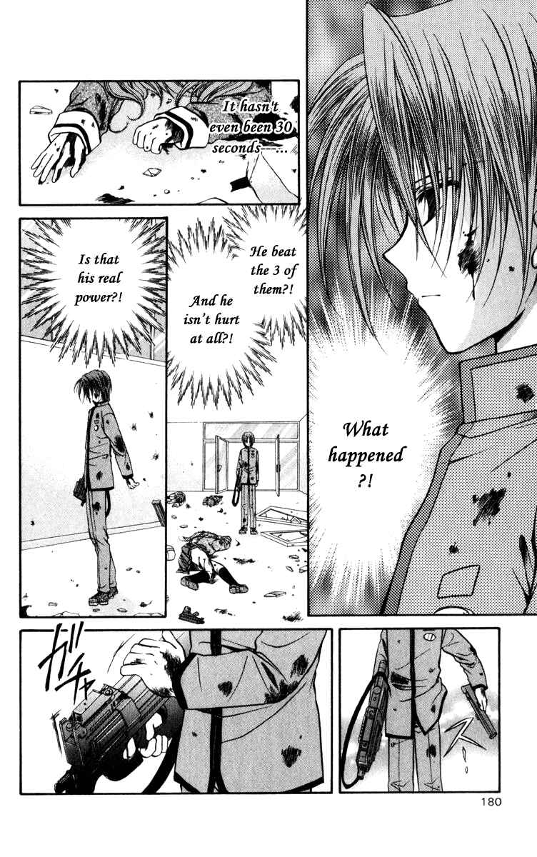 Page 35 Chapter 40 Spiral - Suiri no Kizuna