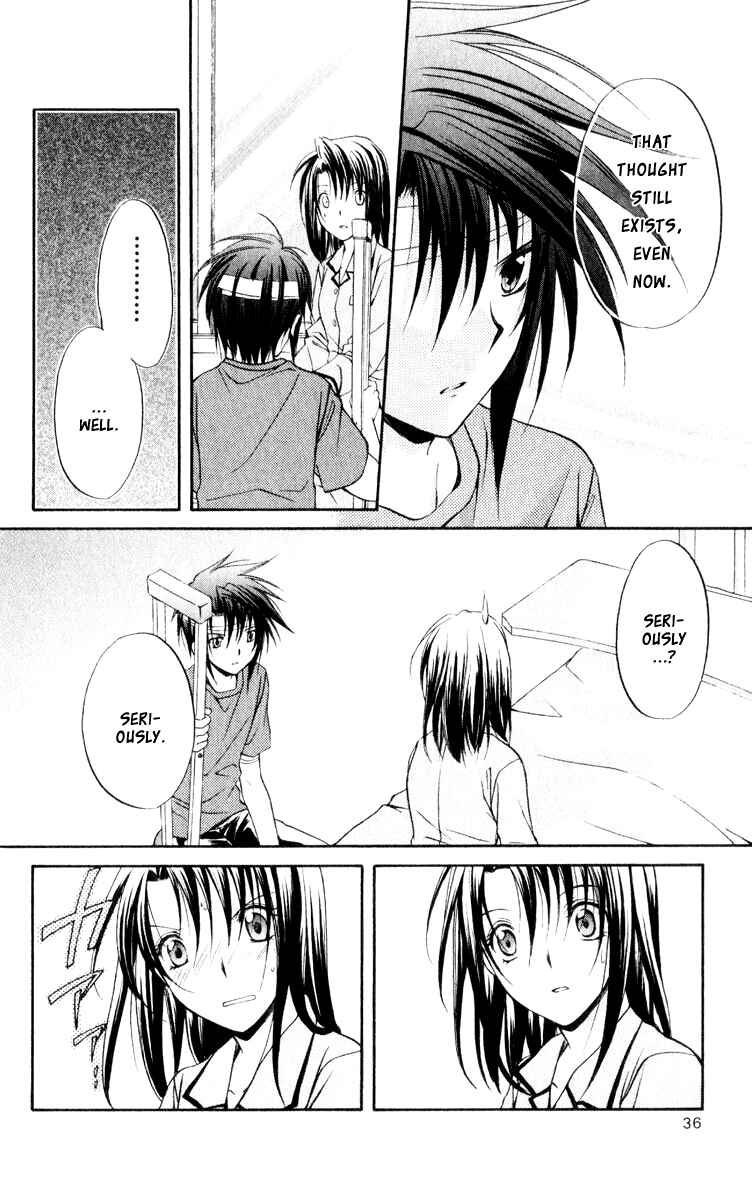 Page 39 Chapter 51 Spiral - Suiri no Kizuna
