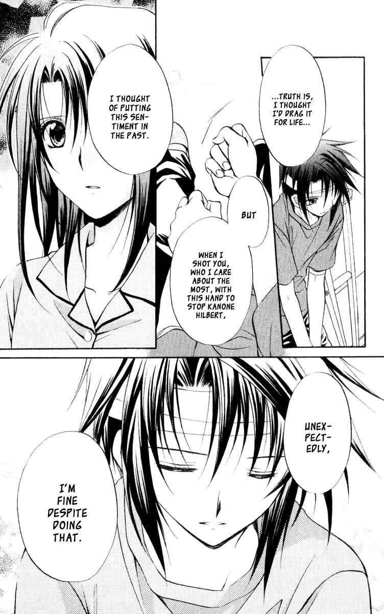 Page 46 Chapter 51 Spiral - Suiri no Kizuna