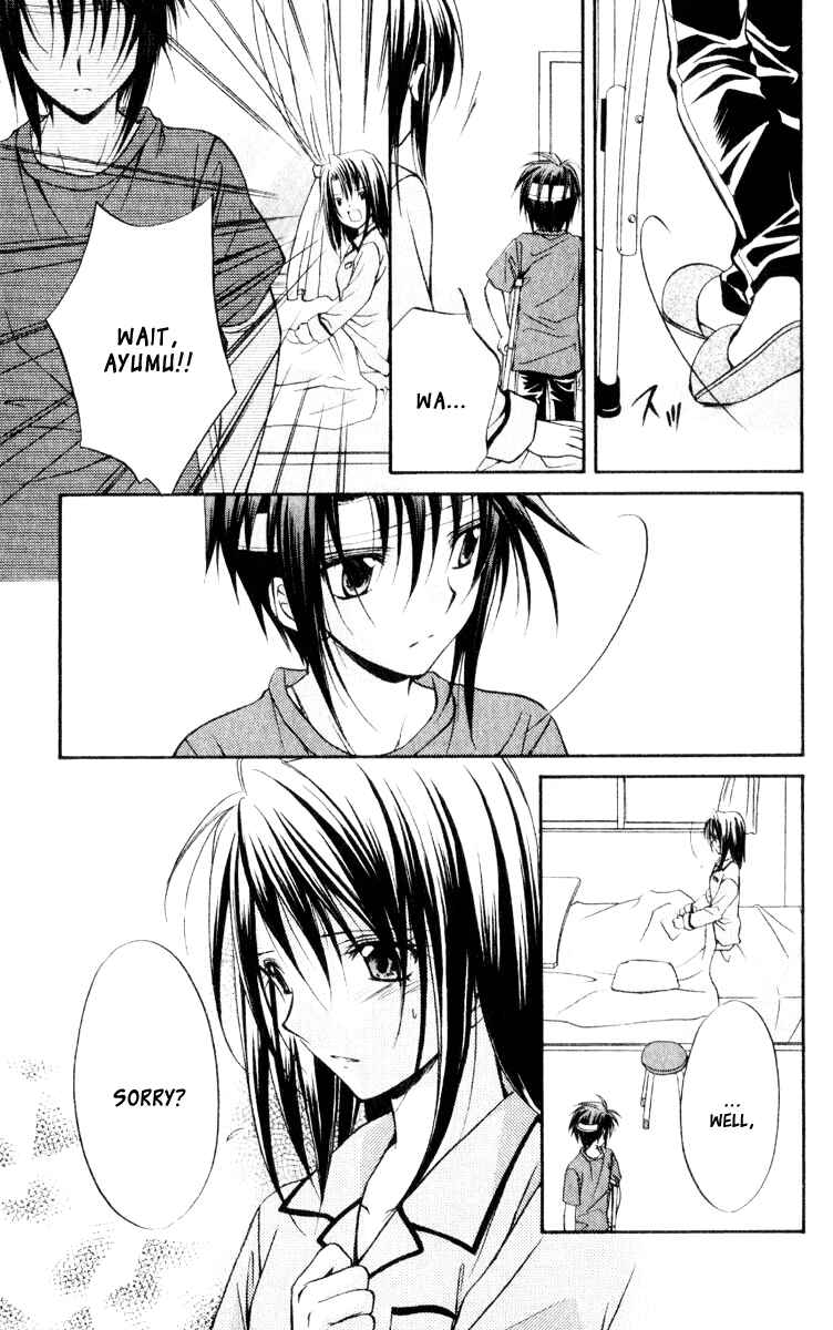 Page 50 Chapter 51 Spiral - Suiri no Kizuna