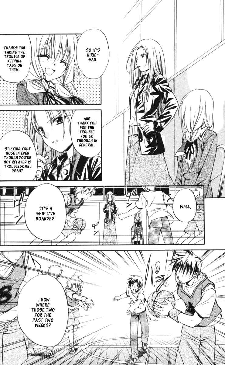 Page 20 Chapter 61 Spiral - Suiri no Kizuna