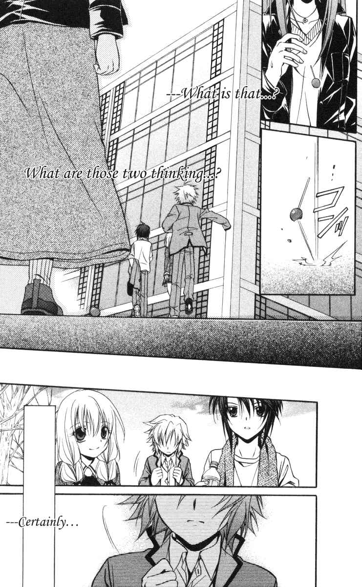 Page 38 Chapter 61 Spiral - Suiri no Kizuna