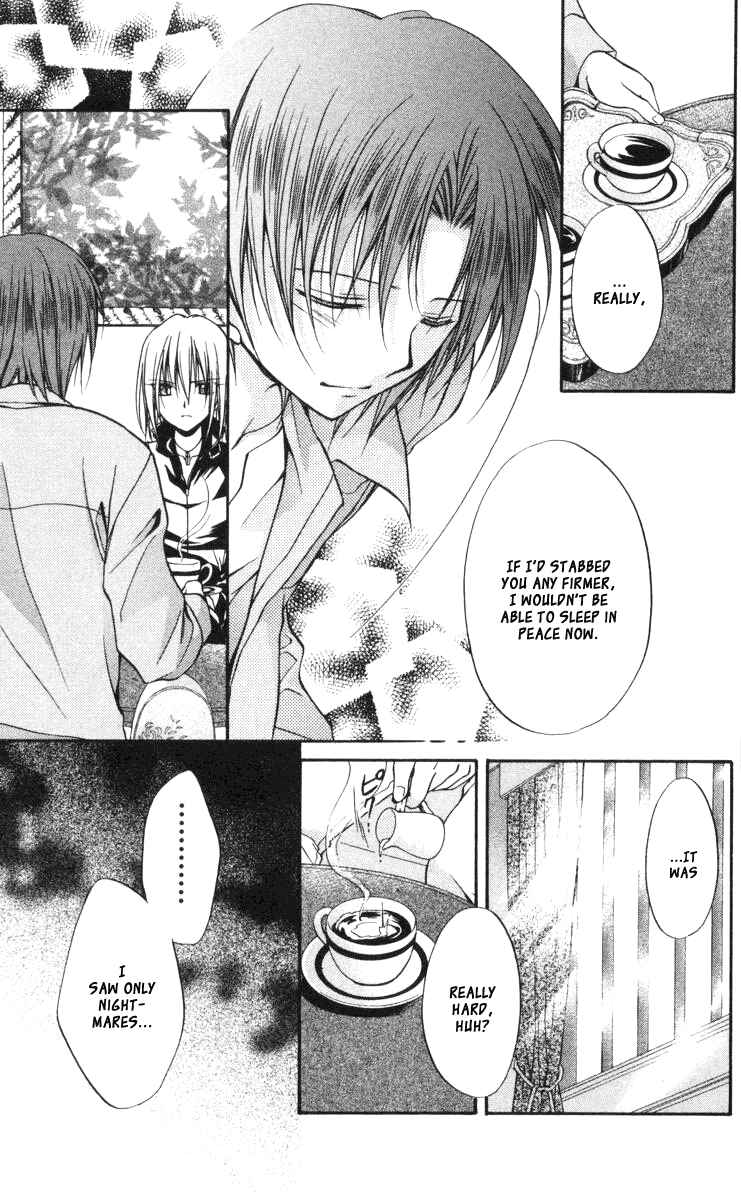 Page 4 Chapter 61 Spiral - Suiri no Kizuna