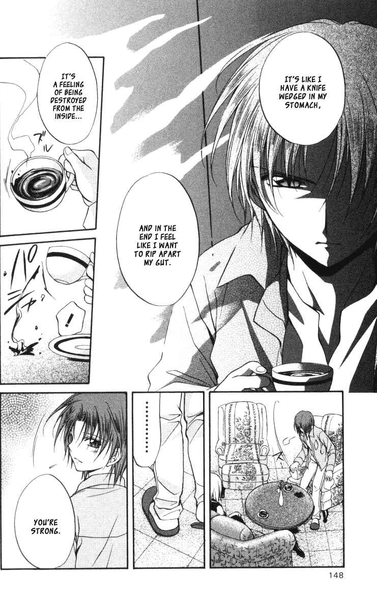 Page 5 Chapter 61 Spiral - Suiri no Kizuna