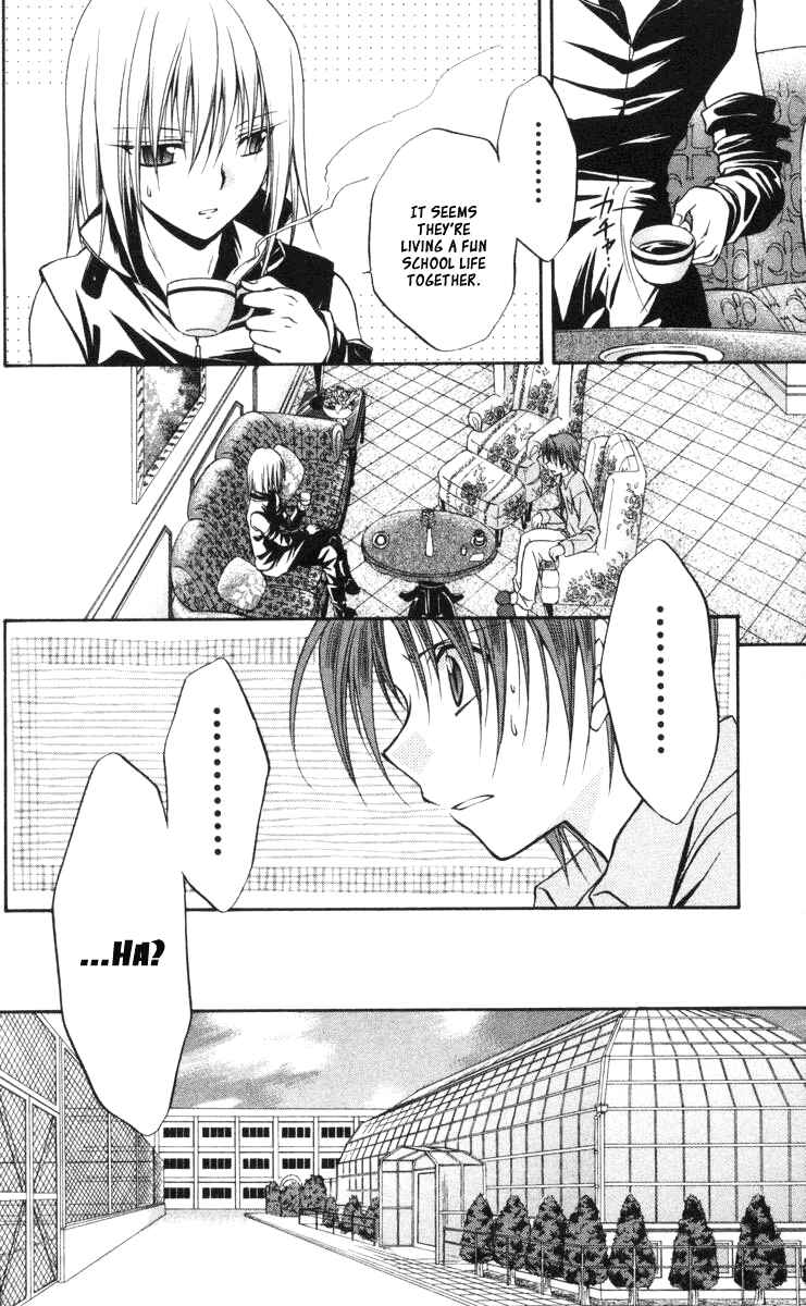 Page 9 Chapter 61 Spiral - Suiri no Kizuna