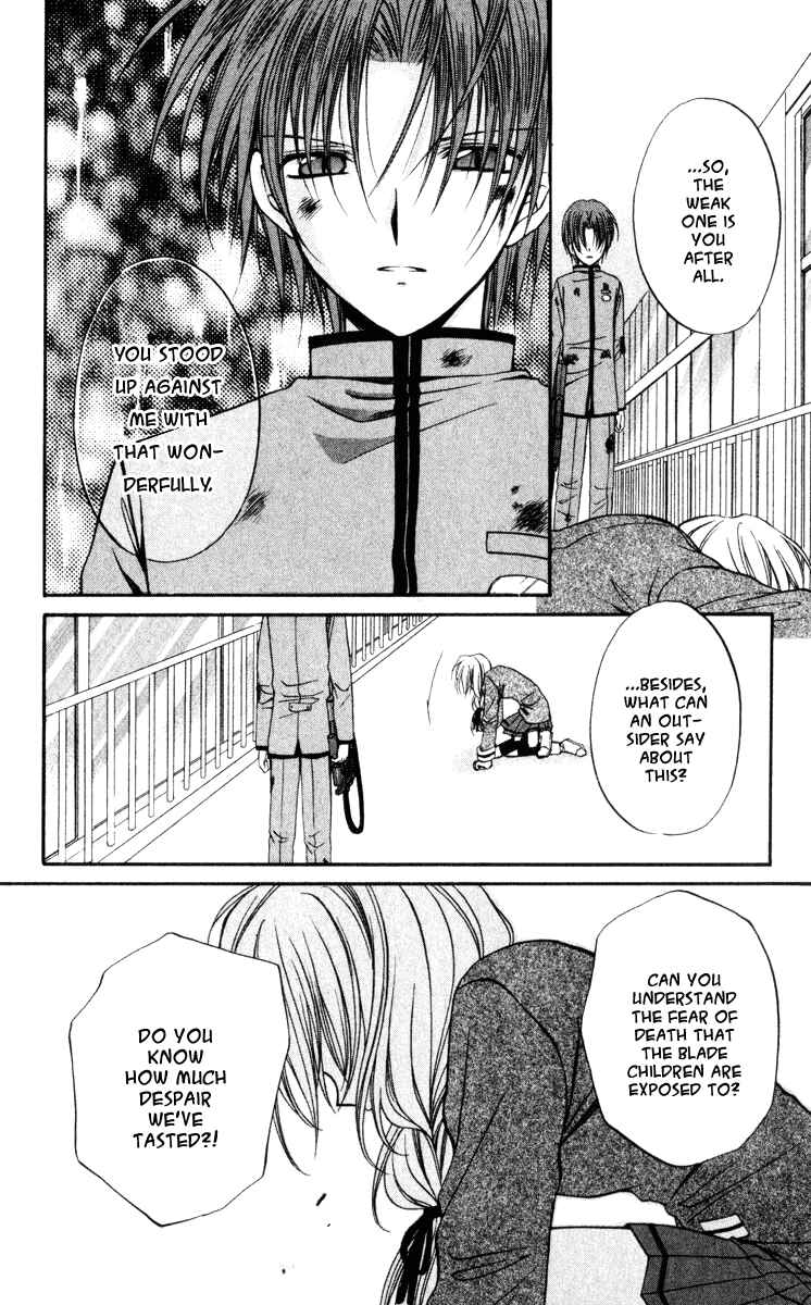 Page 10 Chapter 44 Spiral - Suiri no Kizuna