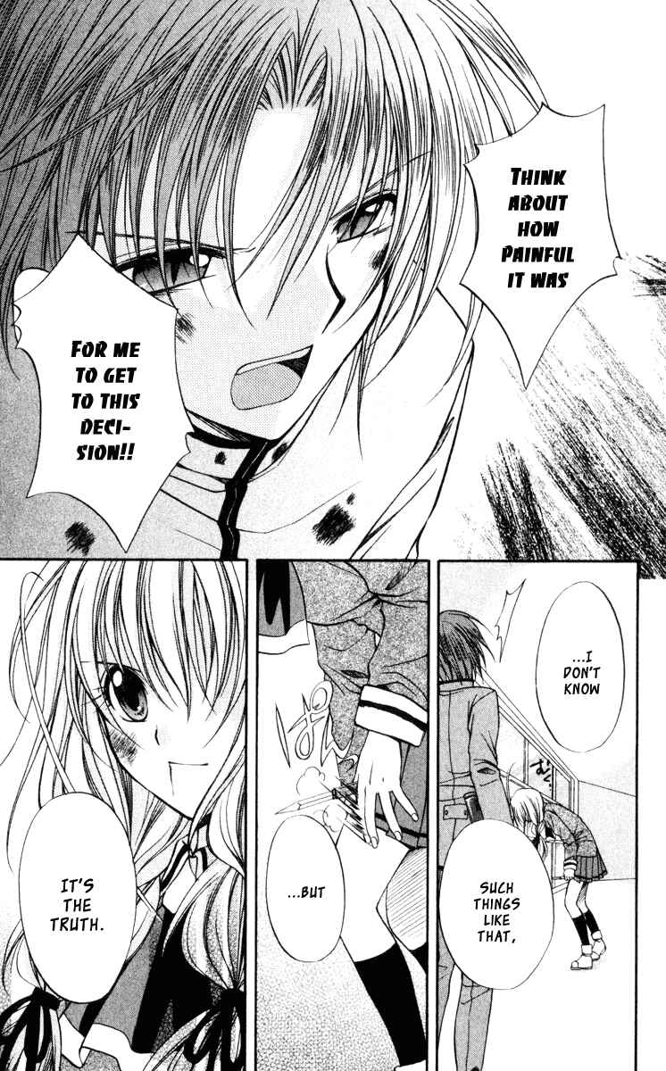Page 11 Chapter 44 Spiral - Suiri no Kizuna
