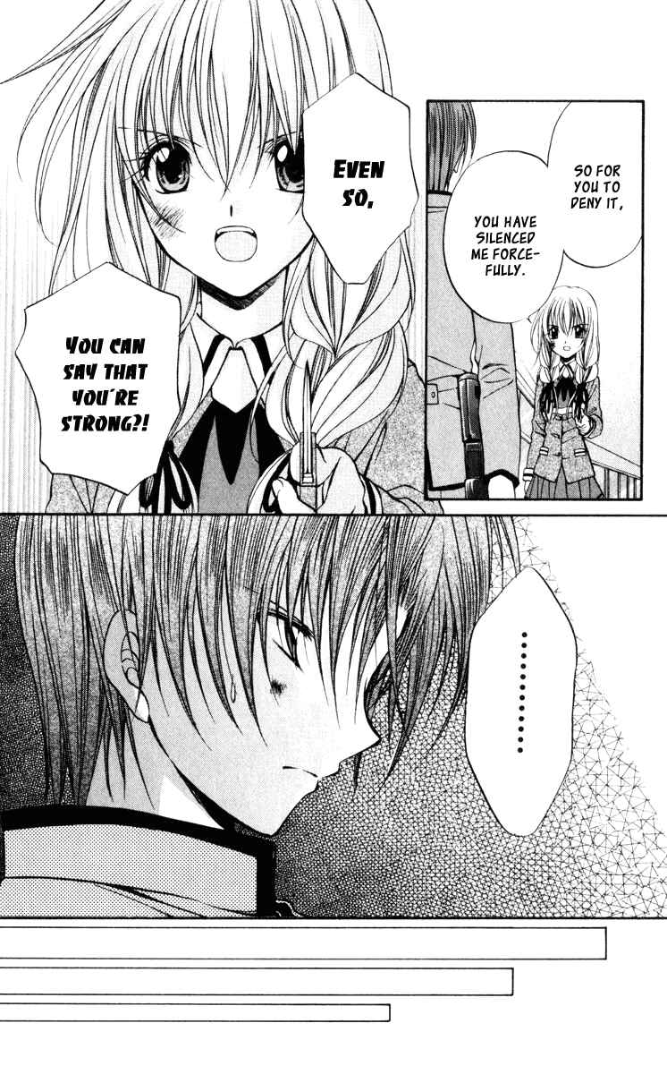 Page 13 Chapter 44 Spiral - Suiri no Kizuna