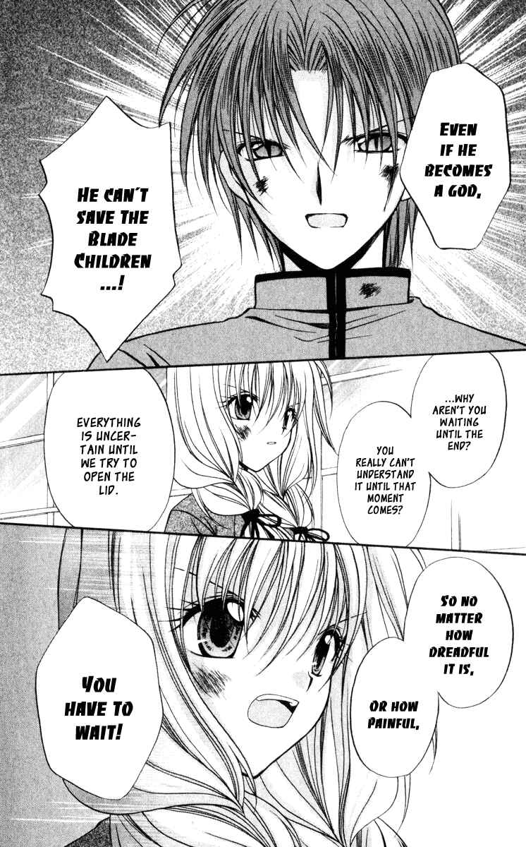 Page 18 Chapter 44 Spiral - Suiri no Kizuna