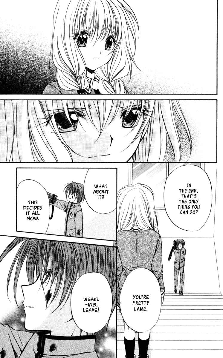 Page 3 Chapter 44 Spiral - Suiri no Kizuna