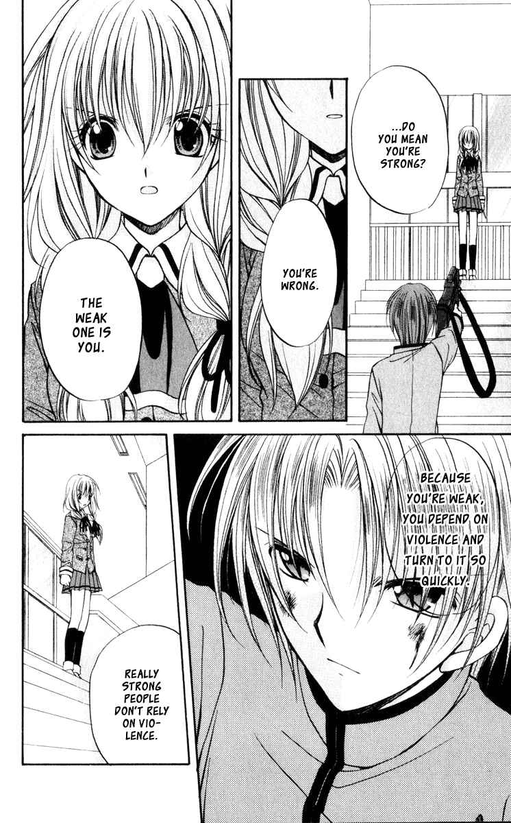 Page 4 Chapter 44 Spiral - Suiri no Kizuna