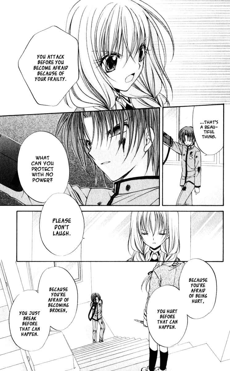 Page 5 Chapter 44 Spiral - Suiri no Kizuna