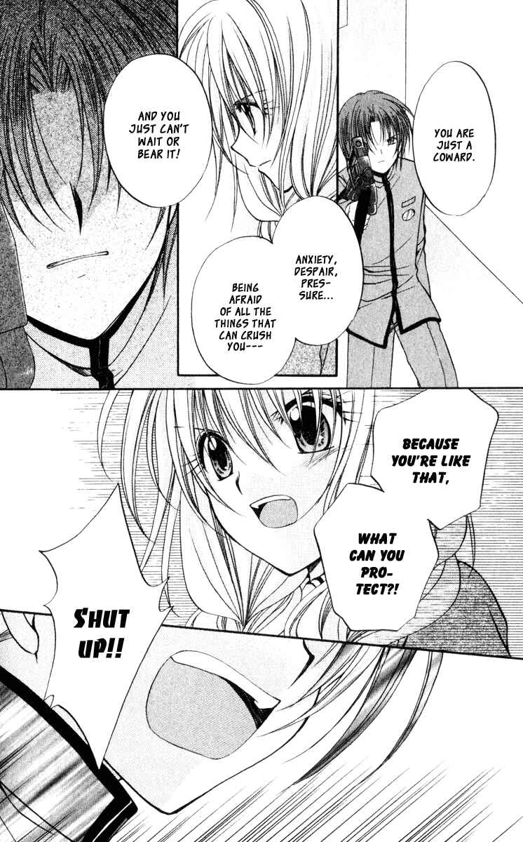 Page 6 Chapter 44 Spiral - Suiri no Kizuna