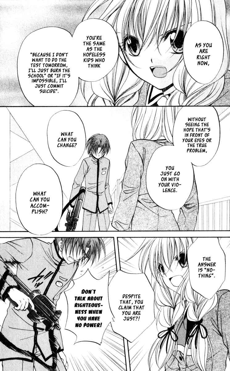 Page 8 Chapter 44 Spiral - Suiri no Kizuna