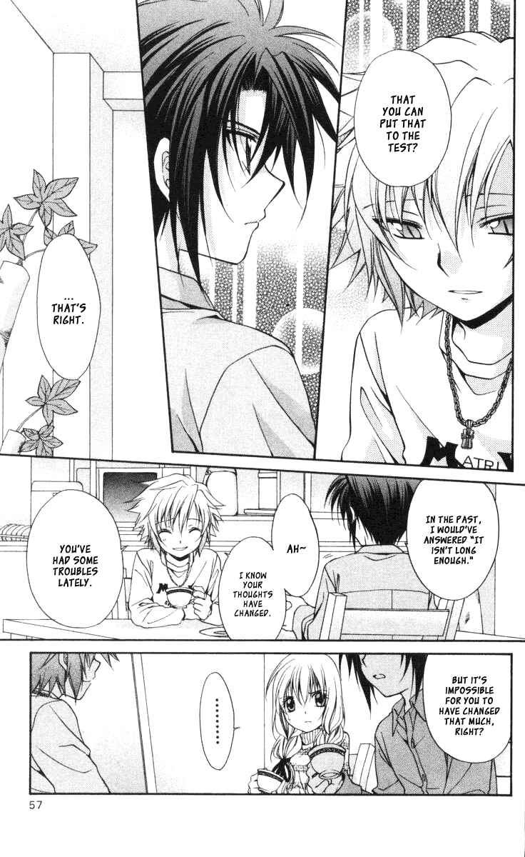Page 15 Chapter 58 Spiral - Suiri no Kizuna