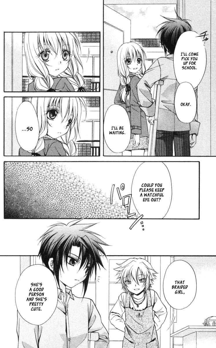 Page 22 Chapter 58 Spiral - Suiri no Kizuna
