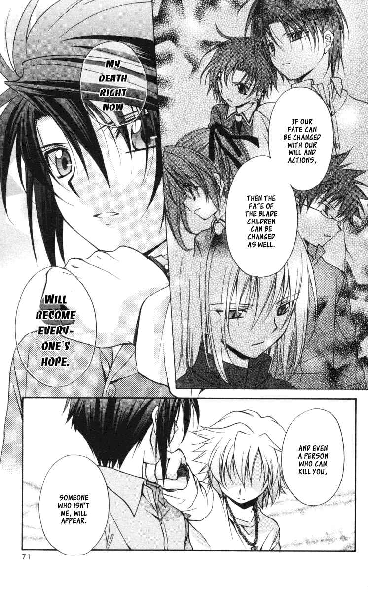 Page 29 Chapter 58 Spiral - Suiri no Kizuna