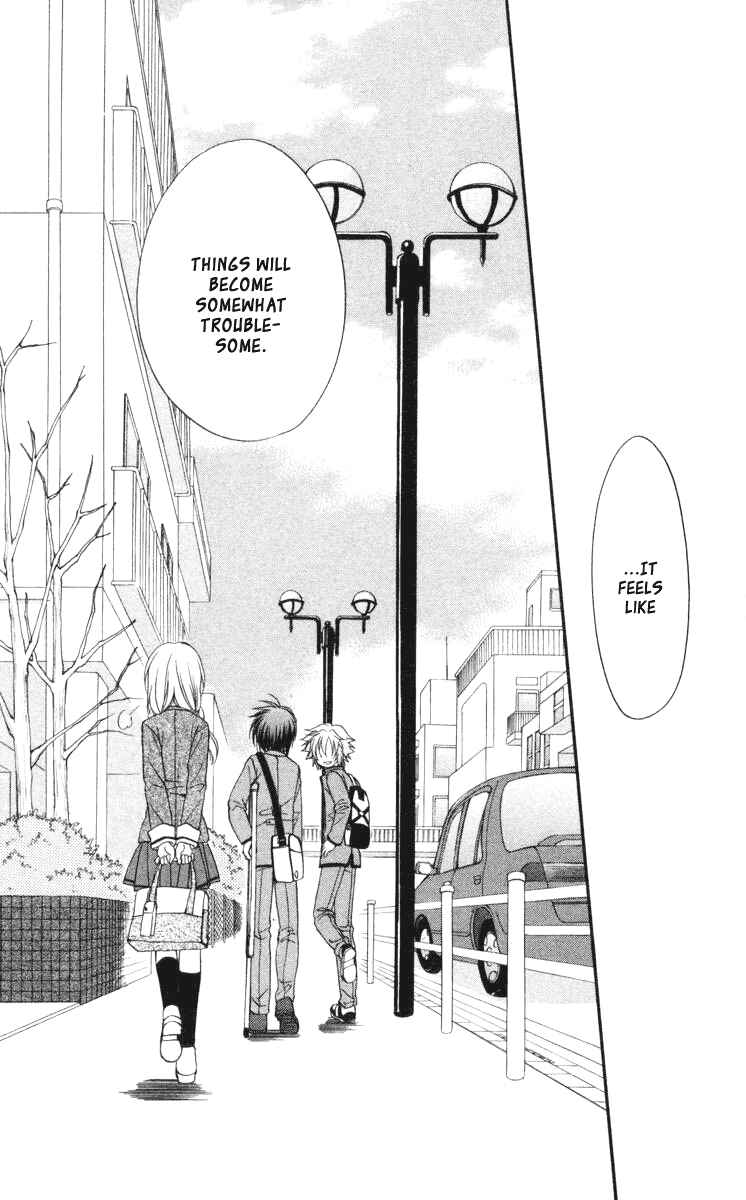 Page 37 Chapter 58 Spiral - Suiri no Kizuna