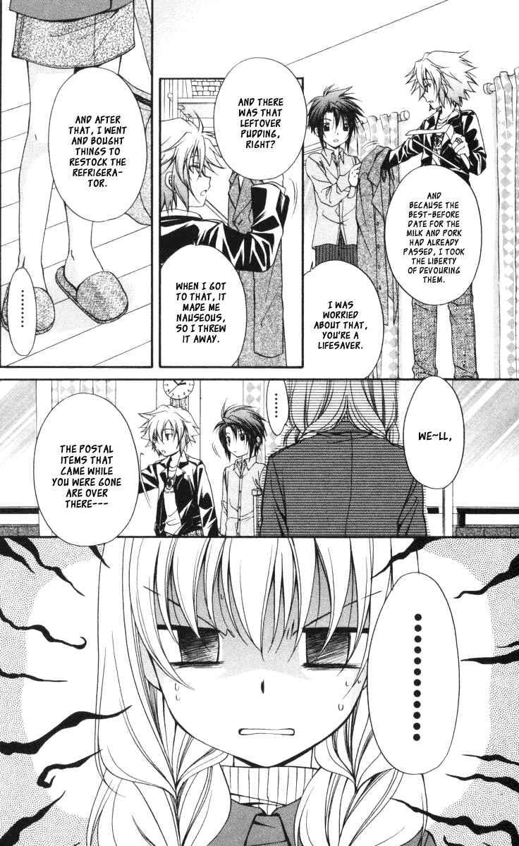 Page 6 Chapter 58 Spiral - Suiri no Kizuna