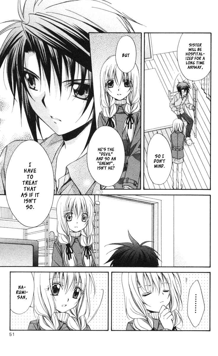 Page 9 Chapter 58 Spiral - Suiri no Kizuna