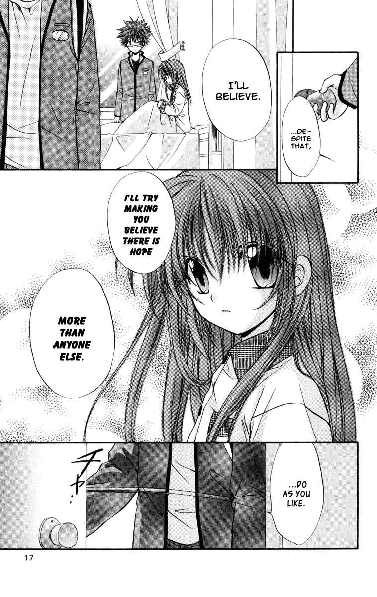 Page 20 Chapter 32 Spiral - Suiri no Kizuna