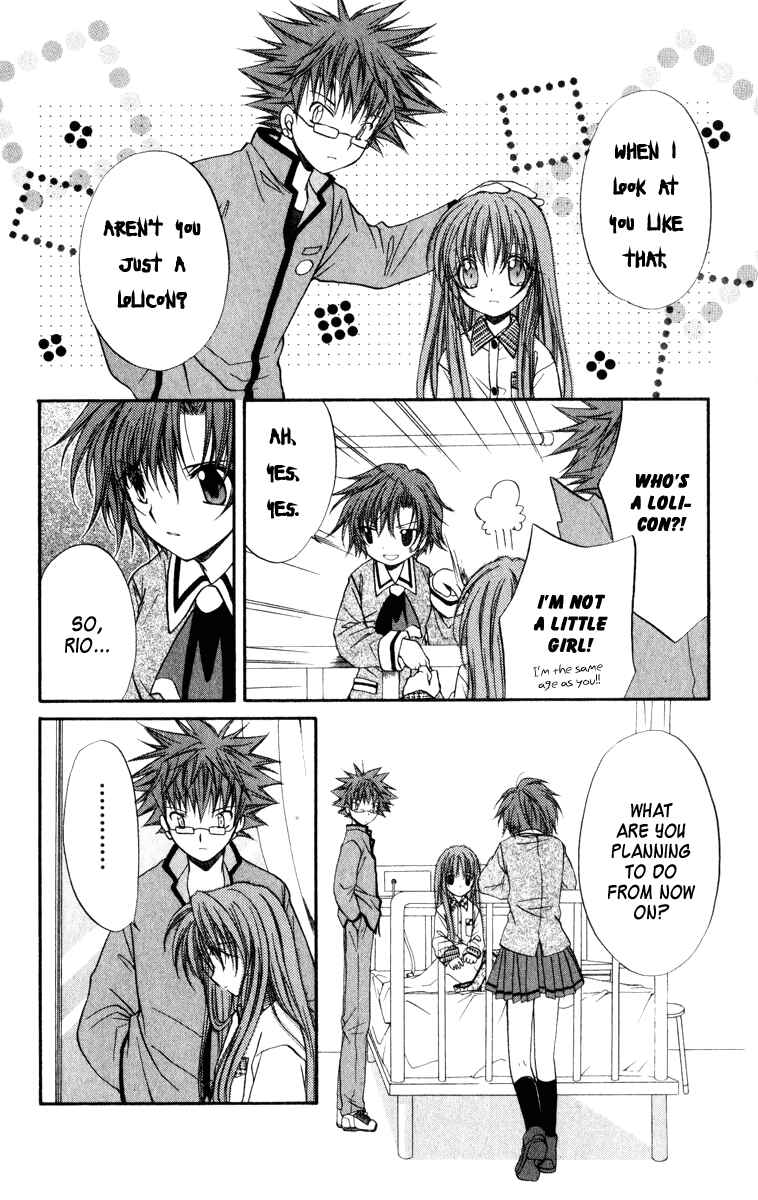 Page 29 Chapter 32 Spiral - Suiri no Kizuna