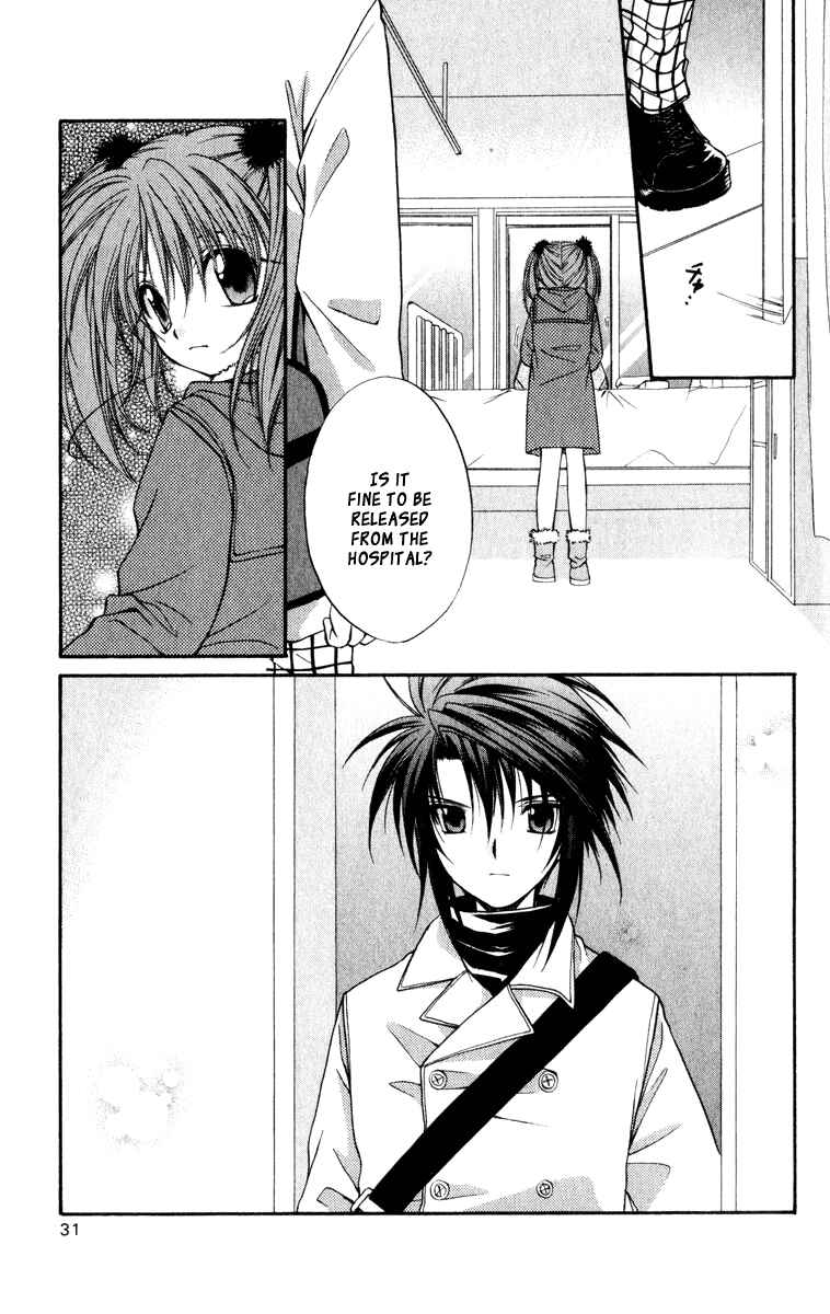 Page 34 Chapter 32 Spiral - Suiri no Kizuna