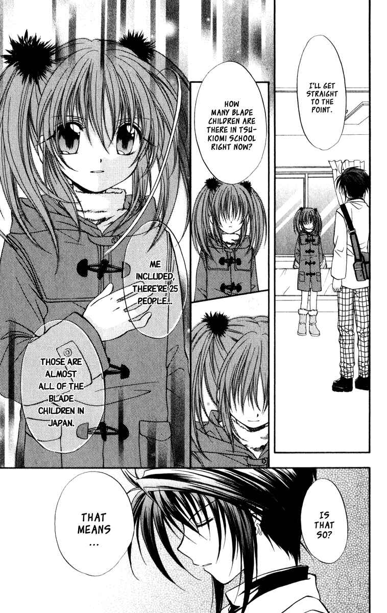 Page 36 Chapter 32 Spiral - Suiri no Kizuna